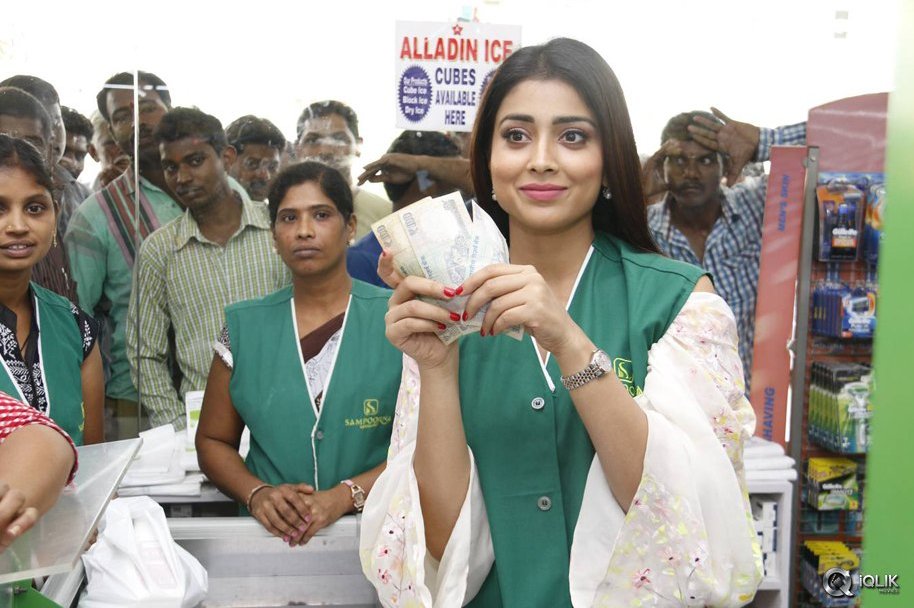 Memu-Saitham-TV-Show-Photos